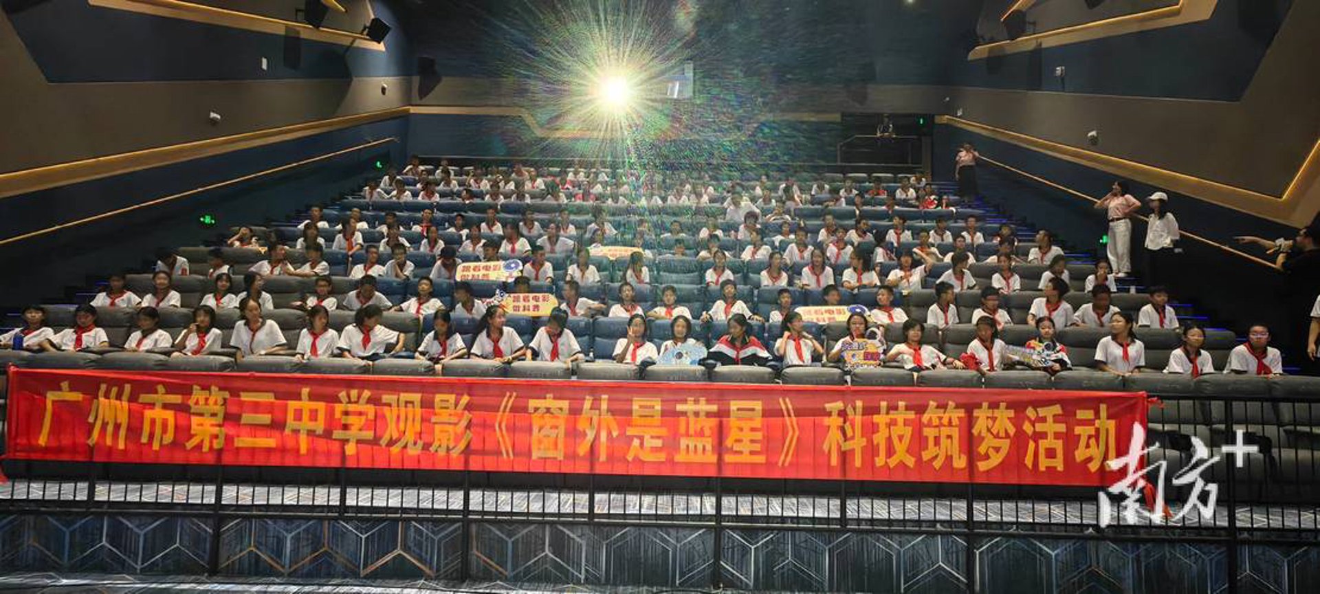 耘艺设计表现