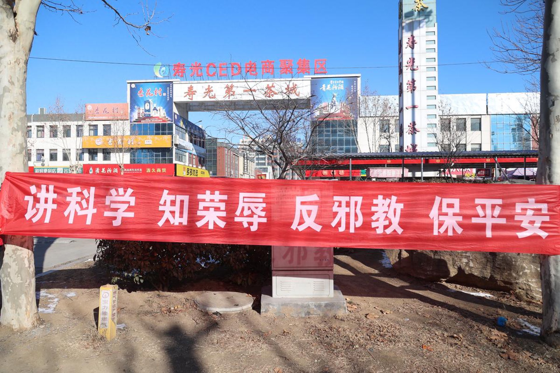 耘艺设计表现